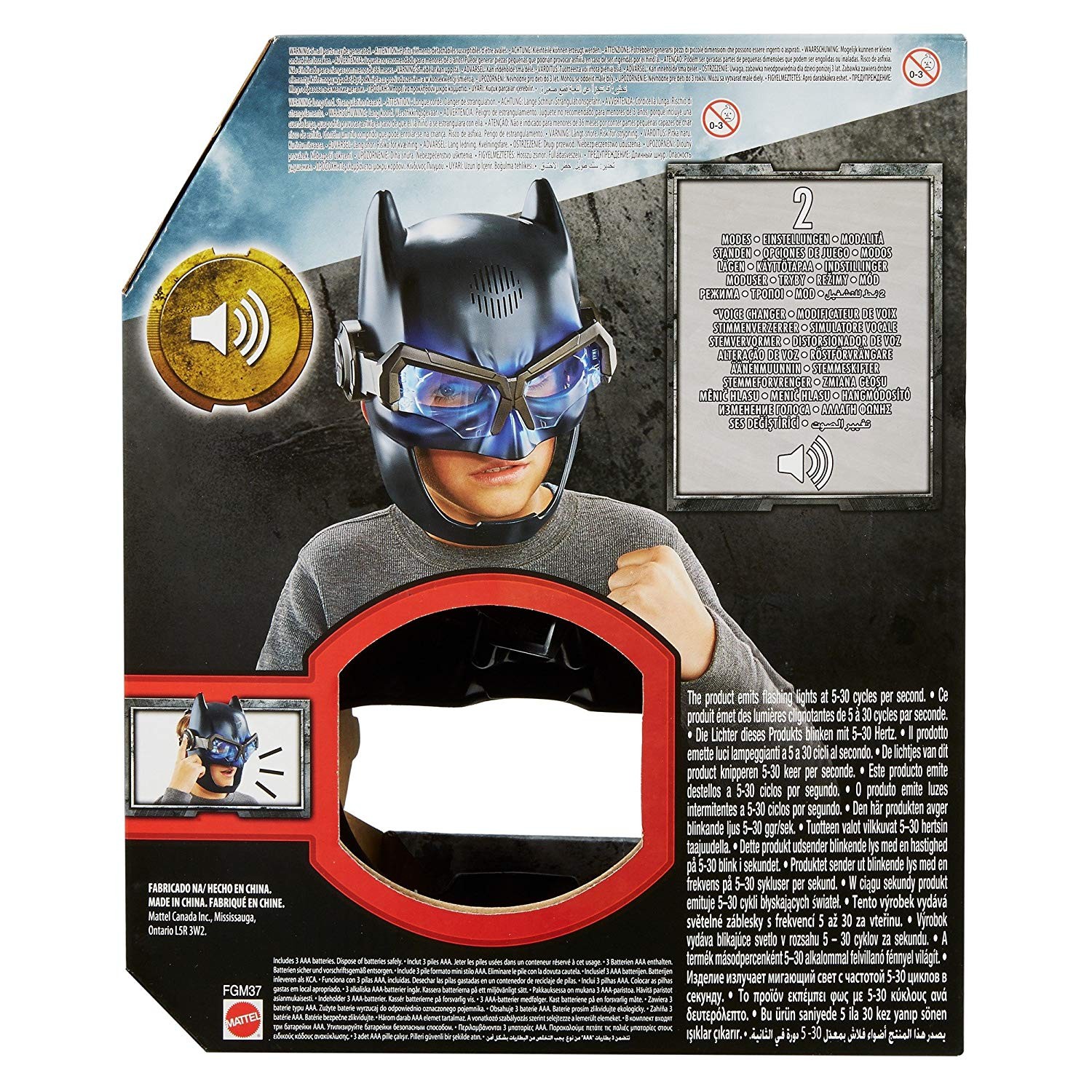 Justice League- Batman Casco 2 En 1, 14,6 x 25,4 x 14,6 cm (Mattel FGM37)