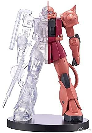 Hacer un nombre Mezclado contenido Banpresto Figura de Acción MS-06S ZAKU II Mobile Suit Gundam Internal  Structure A